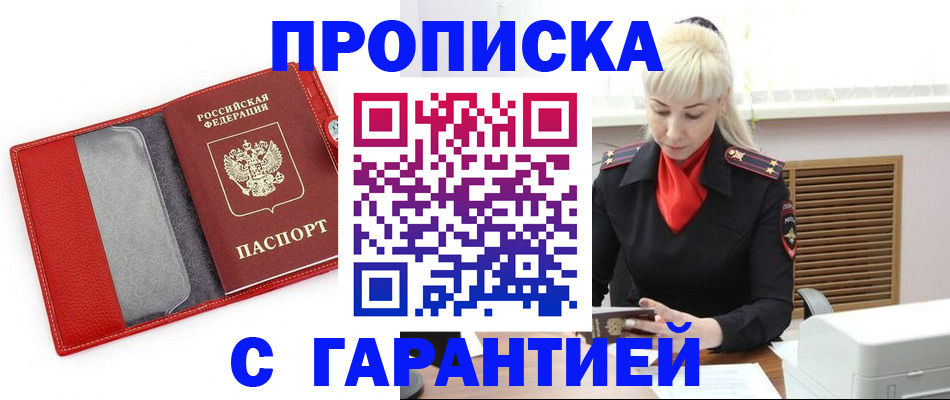 форма 3 в Оленегорске